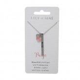 Paige - Personalised Necklace