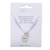 Alyssa  - Beaded Necklace