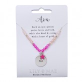 Ava  - Beaded Necklace