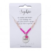 Sophie  - Beaded Necklace