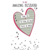 Husband Heart - Greeting Card