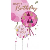Happy Birthday Balloons(F)-Greeting Card